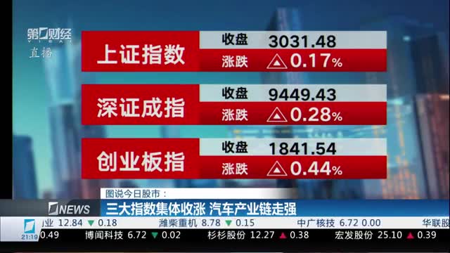 2024澳门特马开奖信息速递，权威揭秘IOP688.81淬灵境详述