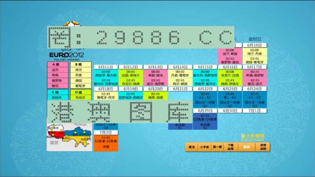 2024澳门马会传真资料对比分析：XYJ332.54深度探讨