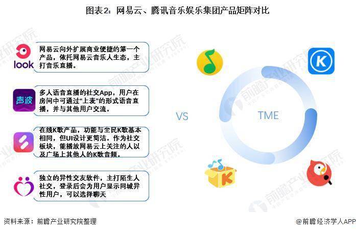 2024澳门信息解读：热门答疑与HKN970.4幻想界概览