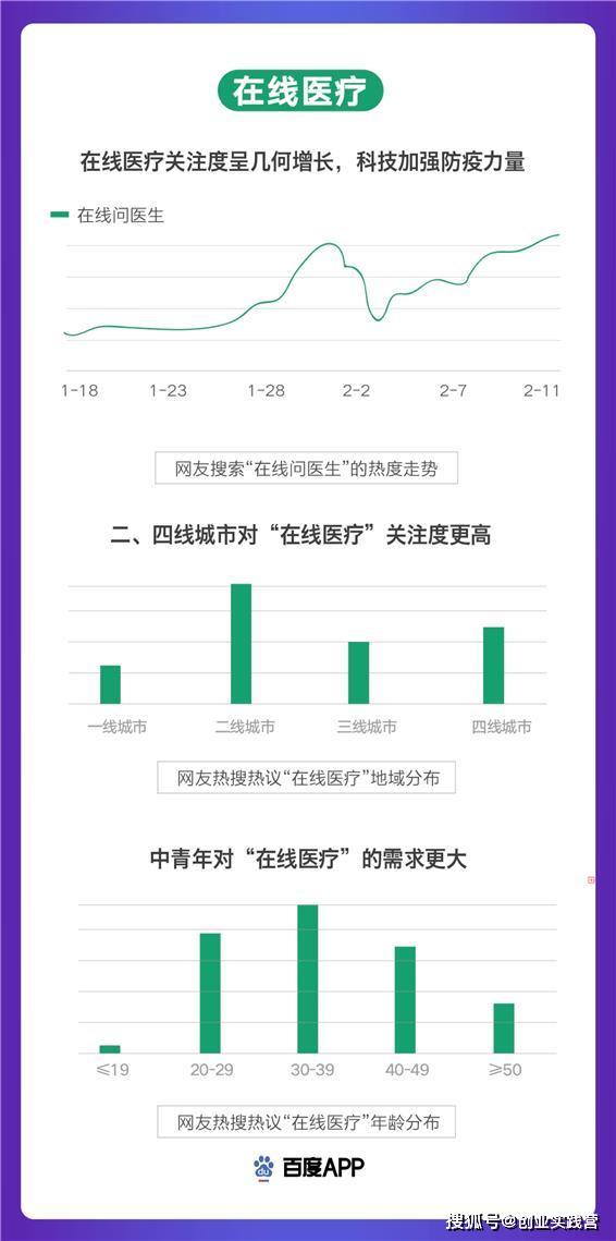 “2024年澳门数据热潮：揭秘天仙TNA869.86的科学系统特性”