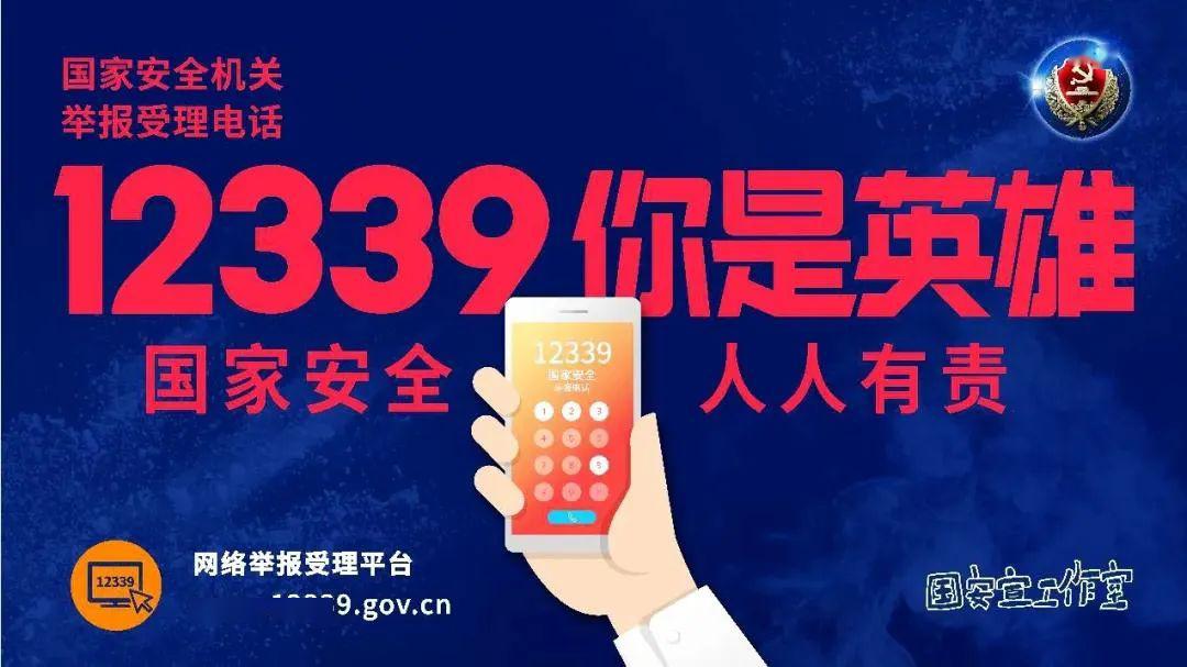 2024新奥正版资料免费提供,易解析安全吗_仙王境PGQ718.154