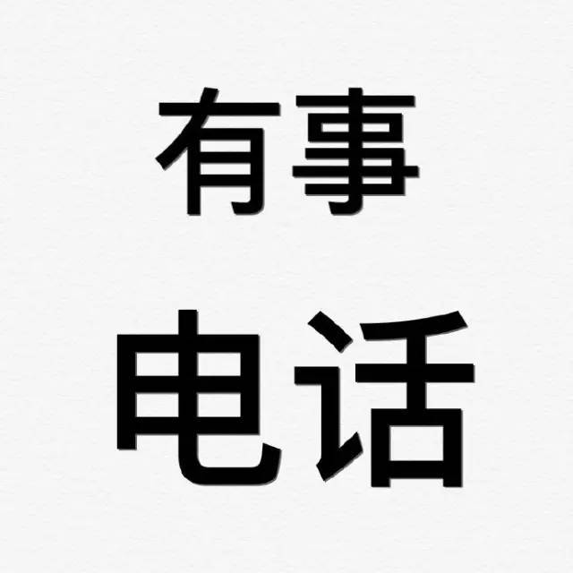 新澳天天开奖资料大全1050期,最佳隶书作品精选图片_42.61.18黄金价格