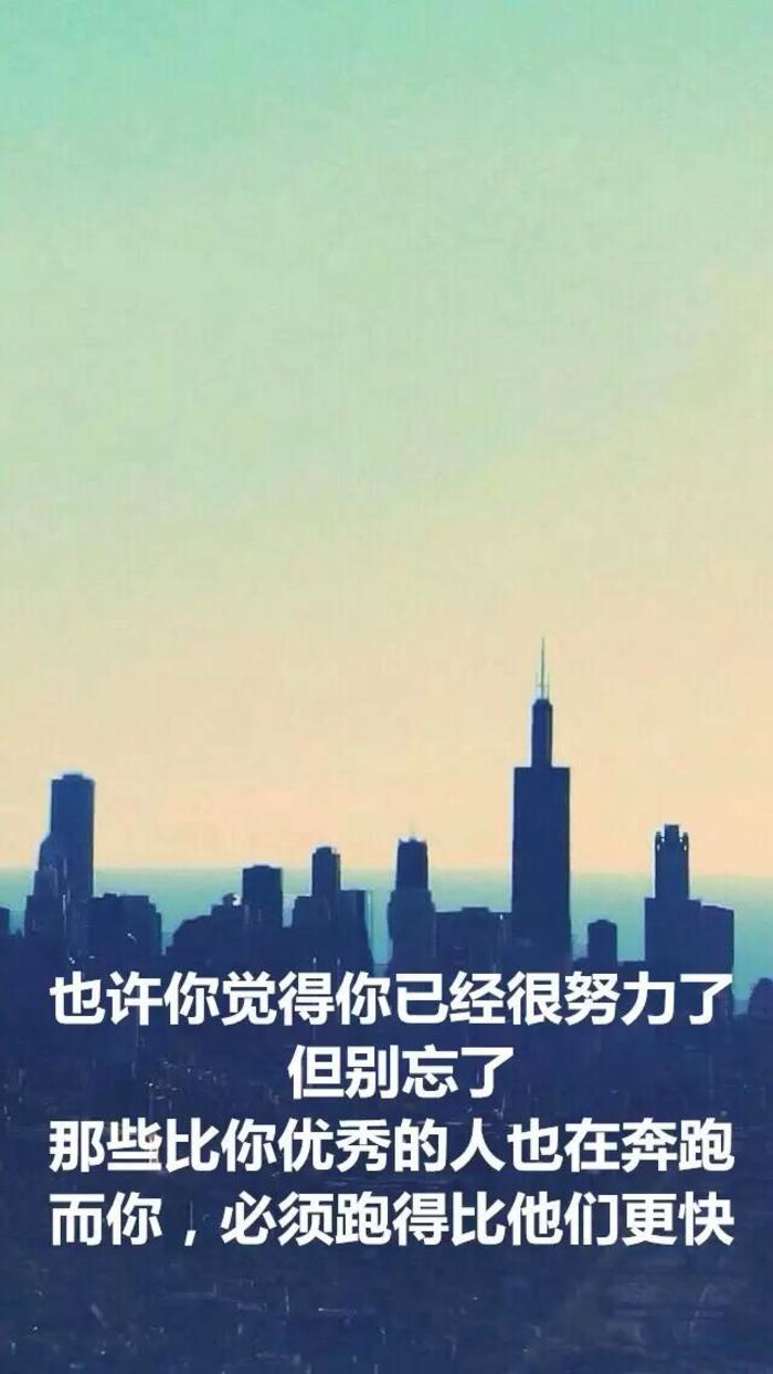 洪湖最新新闻，学习变化，自信成就未来——一场鼓舞人心的励志之旅