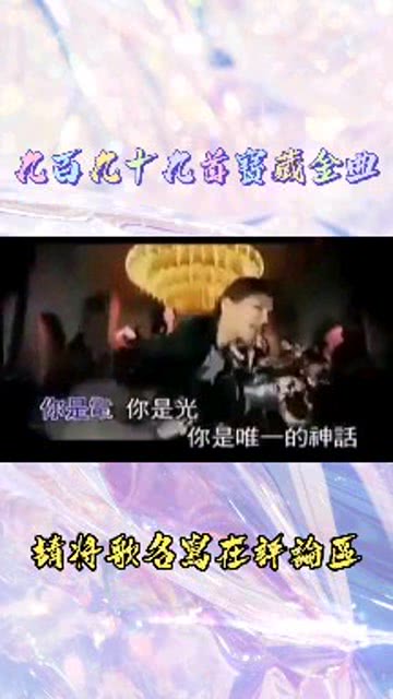 最新出版歌曲，小巷深处的音乐宝藏