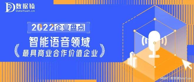 2024新澳门资料大全123期,安全伴我成长班会设计_92.26.13赛力斯