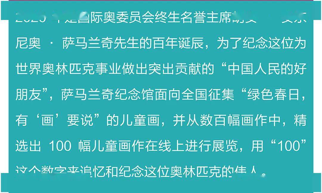 直播遵义溺水事件，深度分析与观点阐述