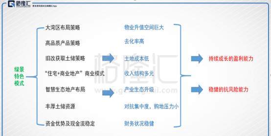 “三期三肖必中特料揭秘，最新解析详述_MGF437.55影像版”