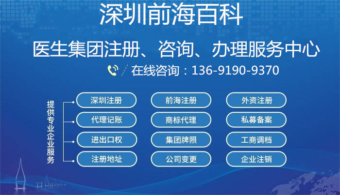 2024香港免费正版资料库：决策实施指南_实验版资料集AYJ275.35