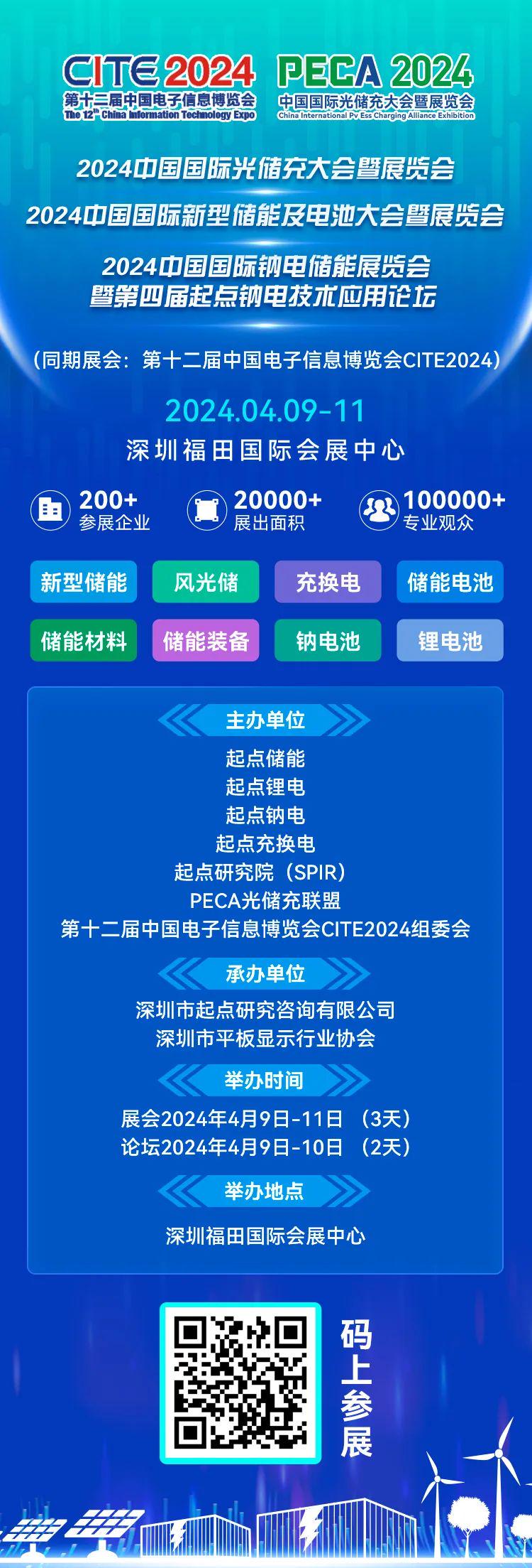 “2024新奥六开彩资料库，资源部署策略及迷你APJ654.97版本”