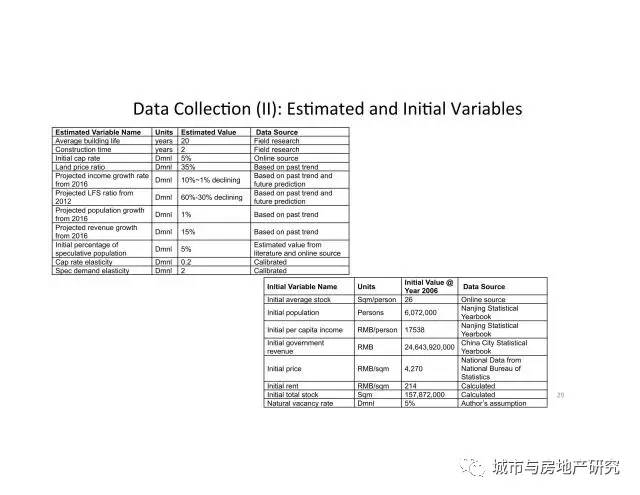 “2024澳门六和彩免费资料检索：01-36图库解读_独家版XQK499.51”