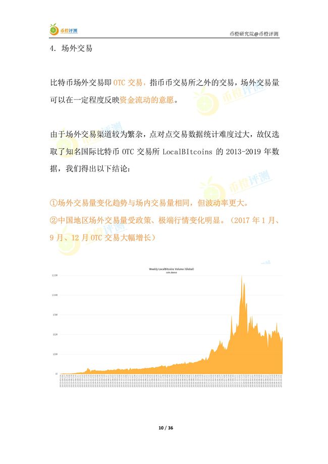 “2024香港全方位免费资料解读，LWV931.26个人版数据详述”