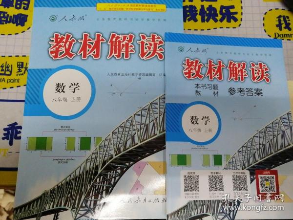 2024年澳门正版免费揭晓，精选解读版KYS155.73全新上线