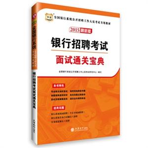 2024新澳资料宝典免费，HFA682.55策展版动态词解