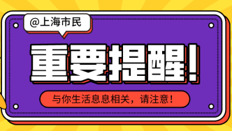 澳门今晚揭晓哪号码？专业解析揭晓DKJ784.97