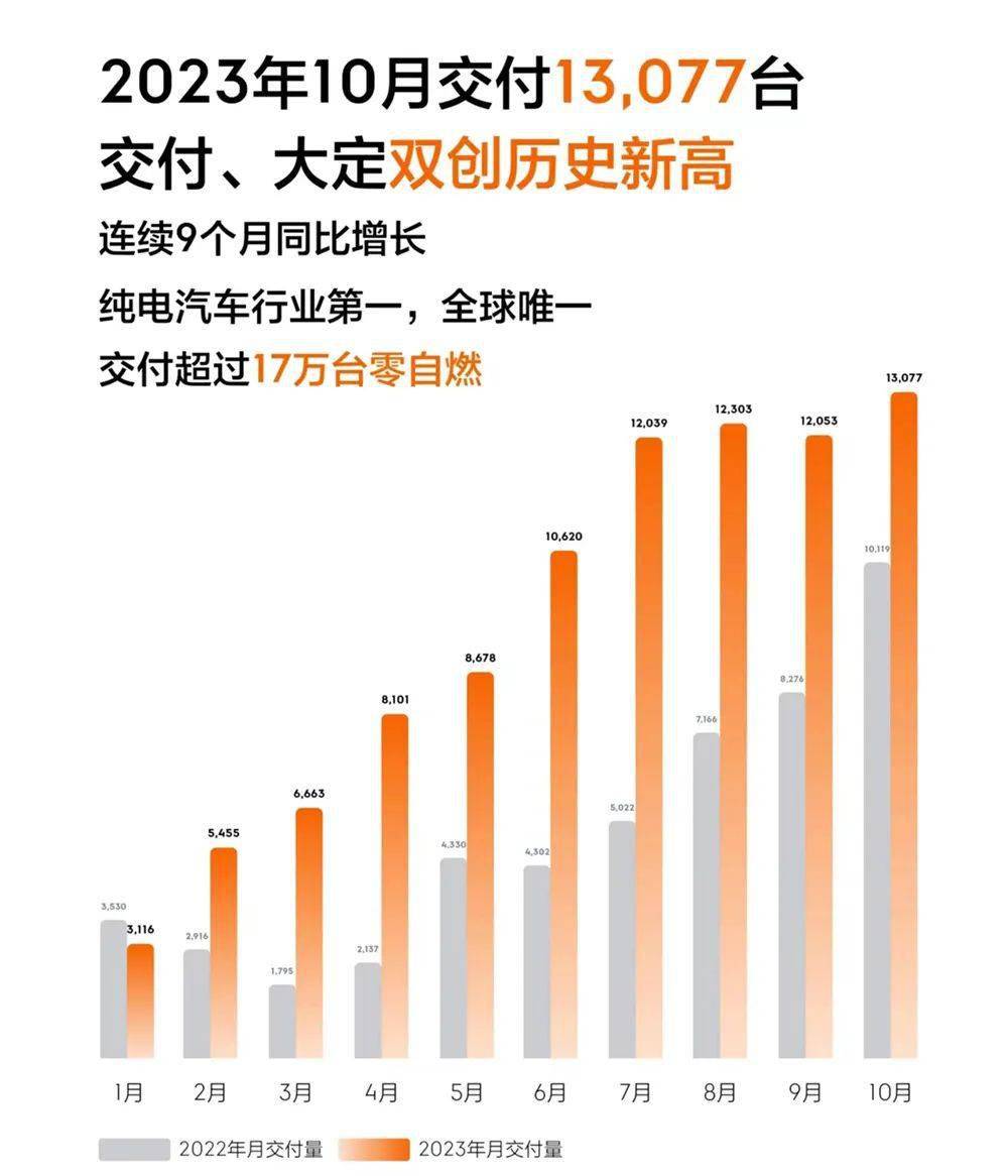 香港2024数据攻略_PIU68.121高端版