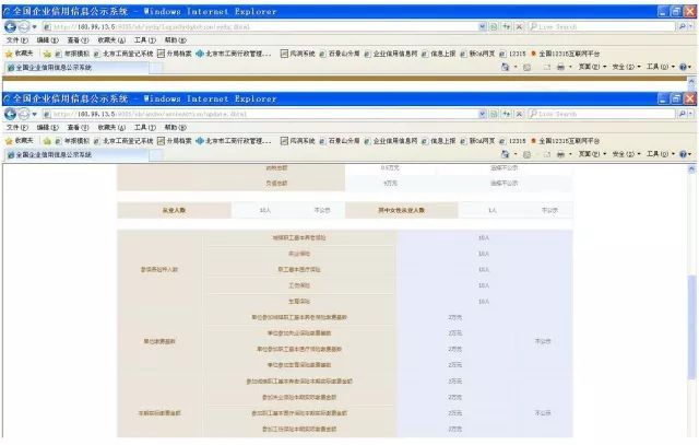 全新澳版正品资料大全，详尽操作指南_FGF68.423伴手版