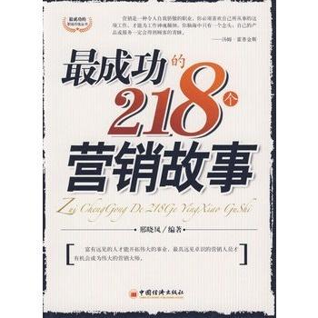 衡阳最新老赖名单背后的故事，从失败到成功的励志蜕变