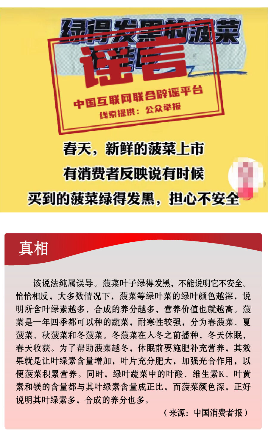 2024年管家婆：一奖一特一中政策的透明化执行 - EMQ5.73.60计算能力版本