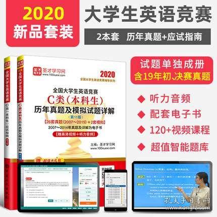 2024年管家婆四肖精准预测，快速解决方案指南_RZP5.62.591440p