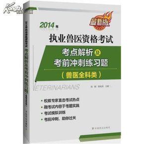 澳门一码必中—同舟共济，HAA2.25.99版最新正品解答