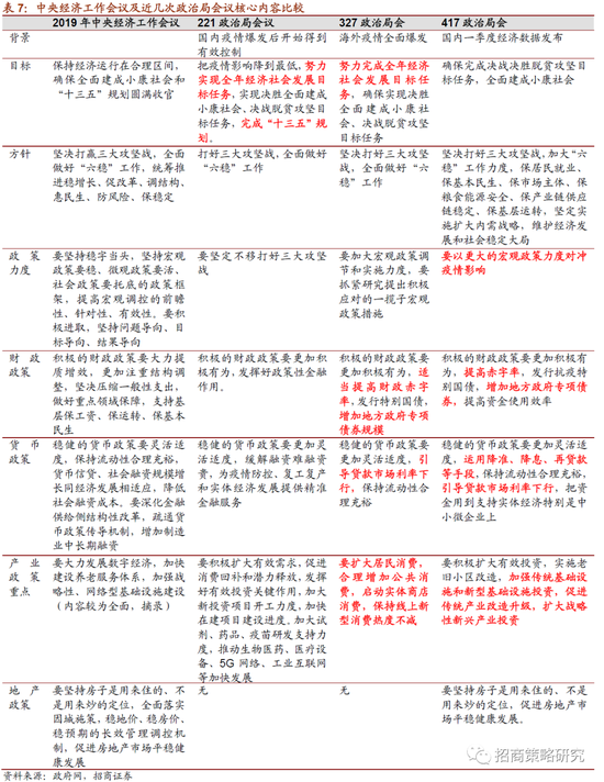 2024澳门天天六开奖玩法详解与影响分析_RRD4.43.94珍藏版