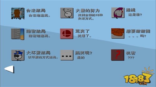 最新新澳天天开奖资源_VMQ2.62.42无障碍联合作战指挥版