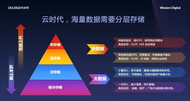 2024年香港正版资料全面汇集，深度落实数据战略_DKP8.62.43精心版