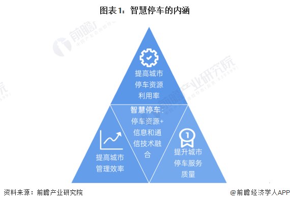 2024年香港正版免费大全,科学历史与发展_UAL83.276外观版