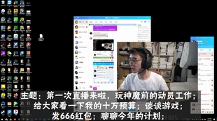 篮子直播时间,篮子直播时间，探索实时互动的新纪元