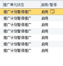 72396.cσm查询澳彩开奖网站,深入研究执行计划_QJZ54.392学习版