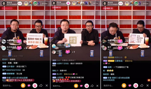 直播虎鱼网，探索新一代网络直播的无限潜力