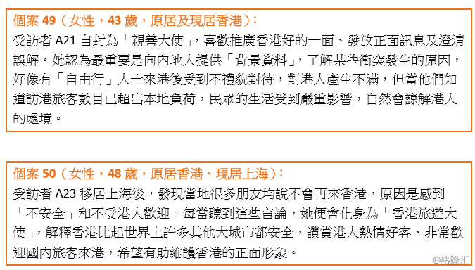 揭秘香港澳门大众网井奖结果,社会责任法案实施_FZQ54.172启动版