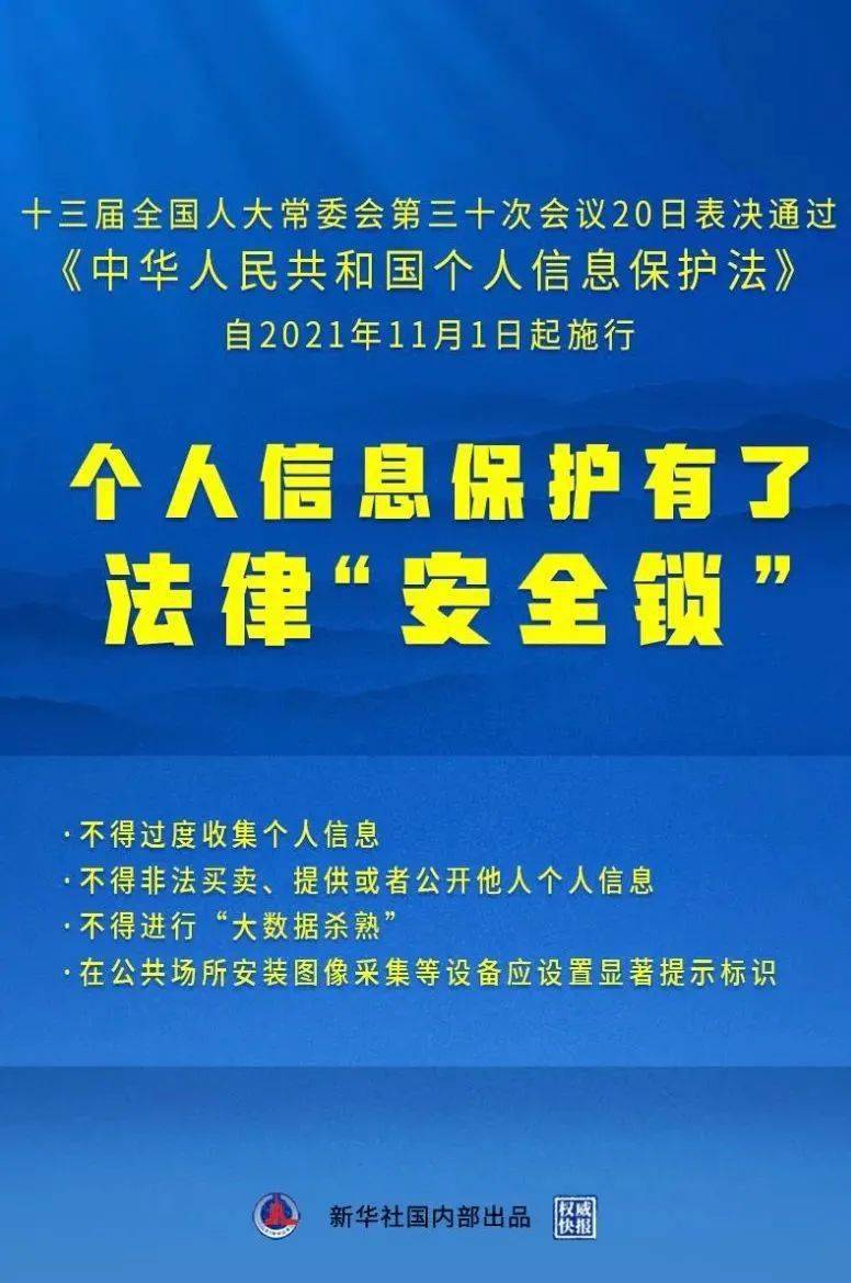 2024年正版资料大全免费,定量解析解释法_OWN51.949车载版