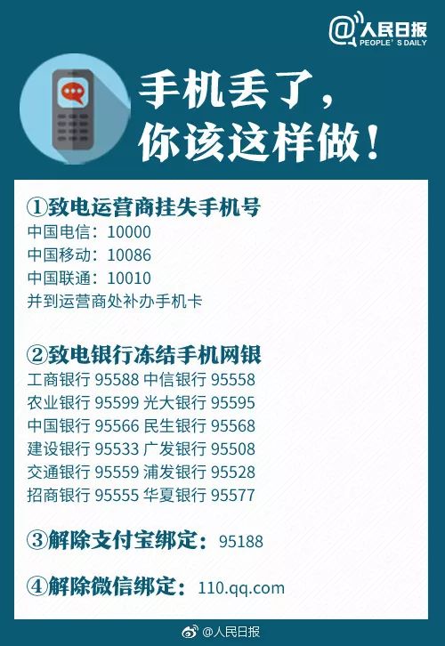 澳门一肖一特100精准免费,担保计划执行法策略_XBO51.899桌面款