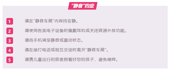 管家婆一票一码100正确张家口,实际确凿数据解析统计_PPS54.468体验版