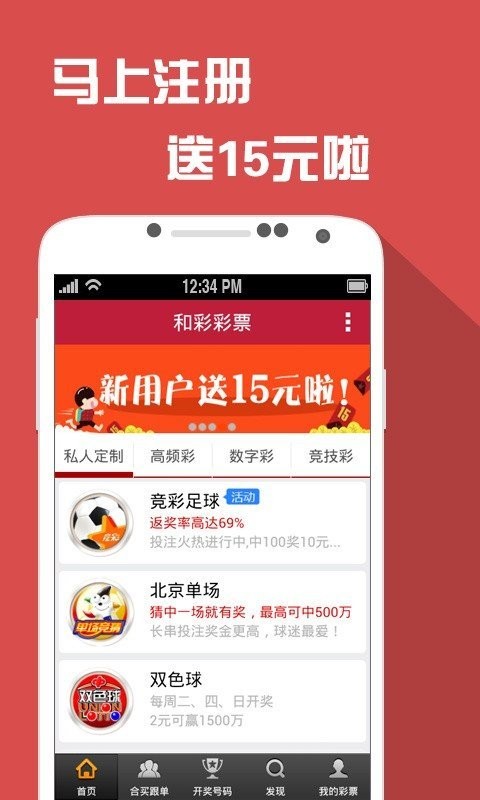 澳门王中王100%的资料,高效运行支持_JFL51.823固定版