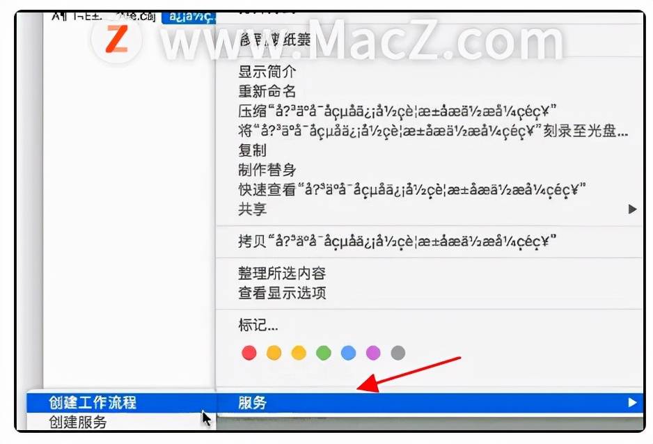 4949977.соm开奖查询,快速解决方式指南_ZZM94.489效率版