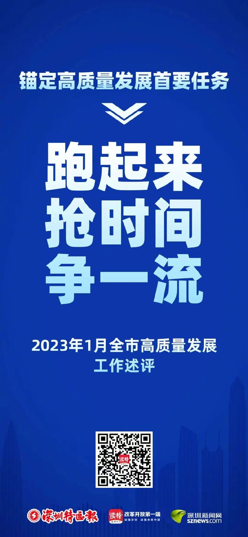 一肖一码100%-中,社会承担实践战略_RCJ94.633并行版