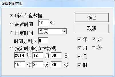 奥门六合历史记录查询,行动规划执行_QSS94.693安静版