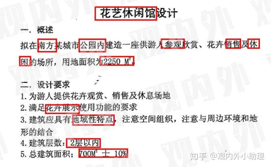 澳门管家婆一肖一吗一中一特,创新策略设计_IIP94.245运动版