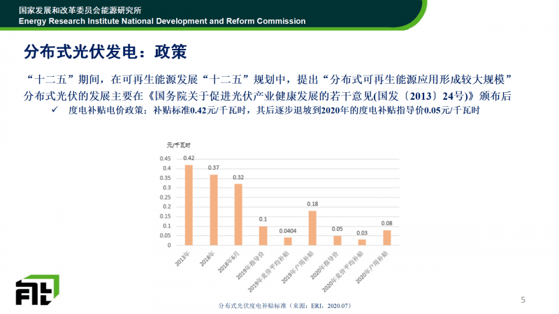 2024年新澳开奖记录,稳固执行战略分析_XII94.386增强版