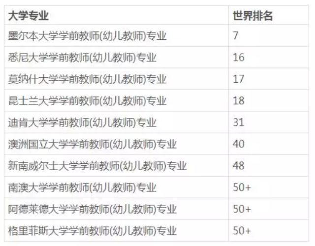 0149488cσm查询,澳彩资料,新式数据解释设想_WXZ79.586工具版