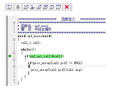 0149004.cσm查询,澳彩资料,策略调整改进_YHC79.990全景版