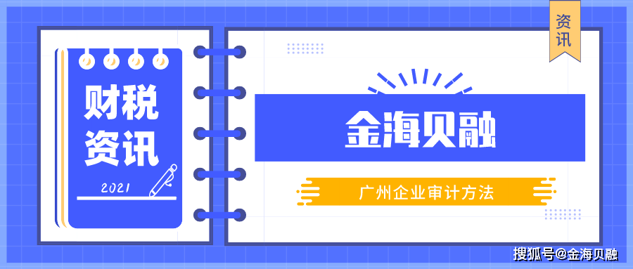 广东八二站最齐全6合彩,深究数据应用策略_MJE79.391本命境