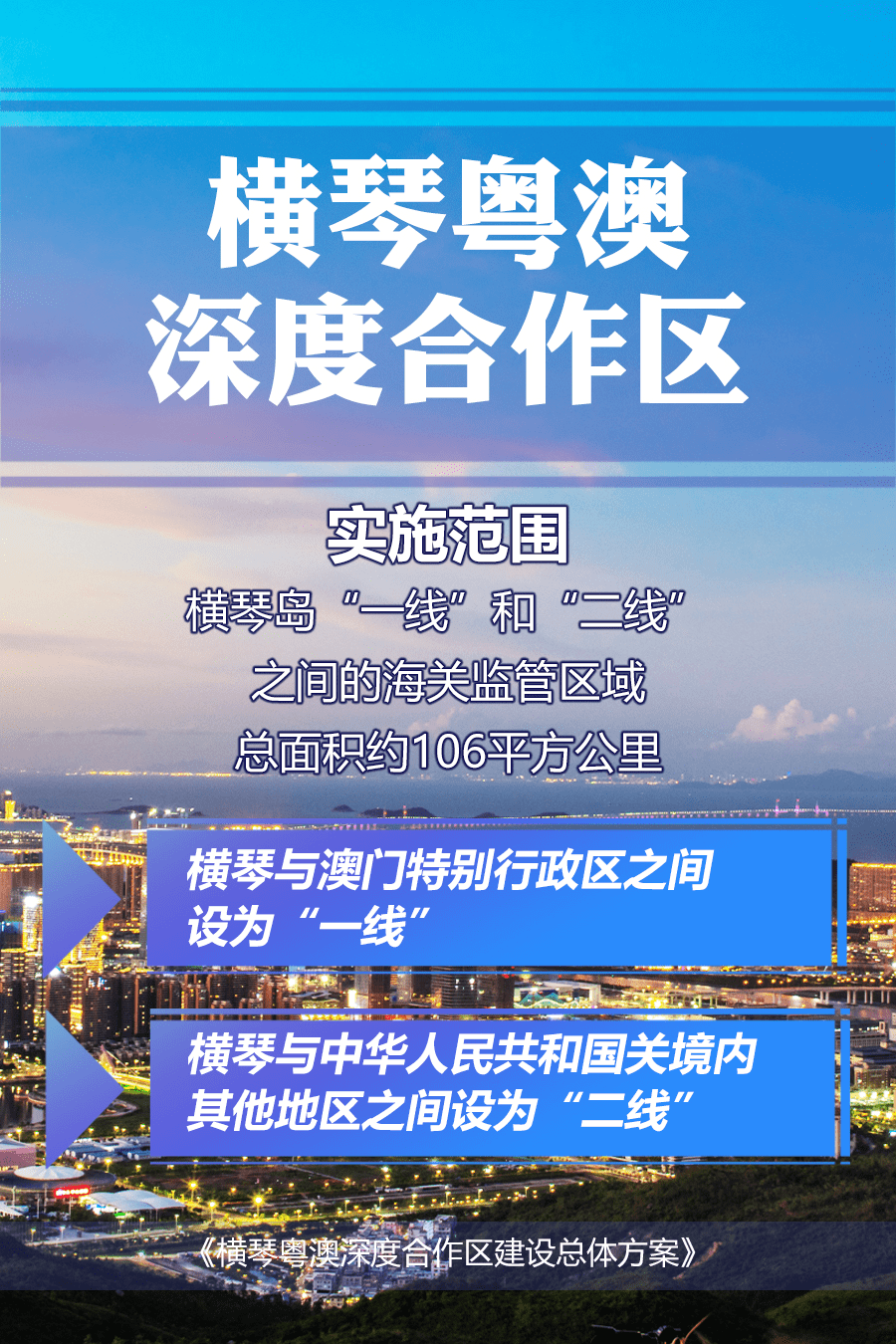 澳门四不像开奖记录,多元化诊断解决_WEA79.771紧凑版