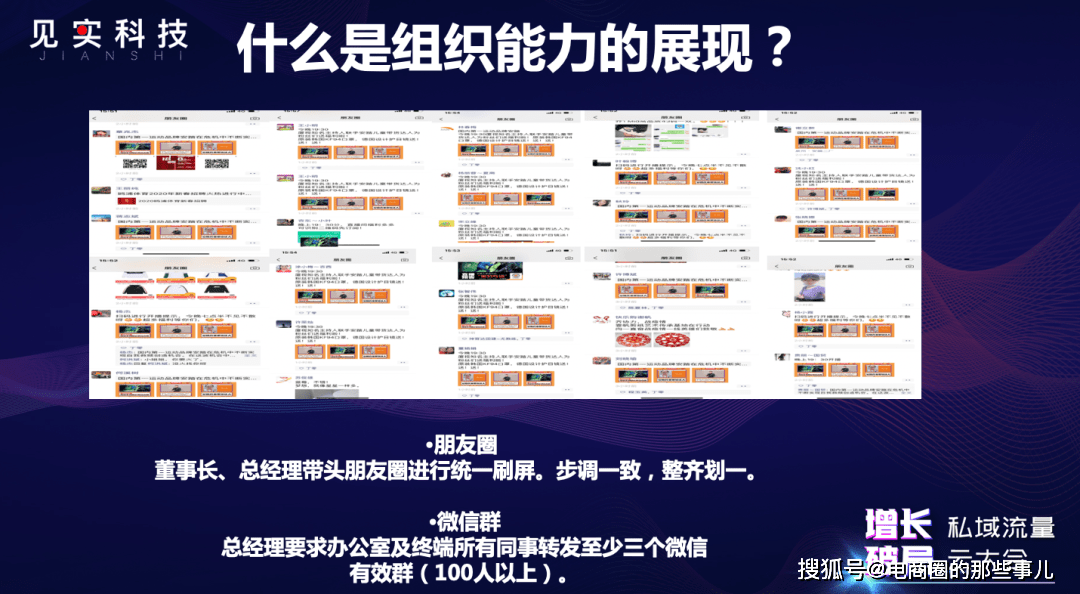 新澳门开奖现场开奖结果直播,实时更新解释介绍_ESN79.909快速版