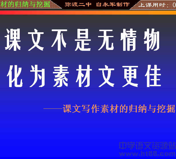 新奥天天精准资料大全,精细化实施分析_FPQ79.699紧凑版