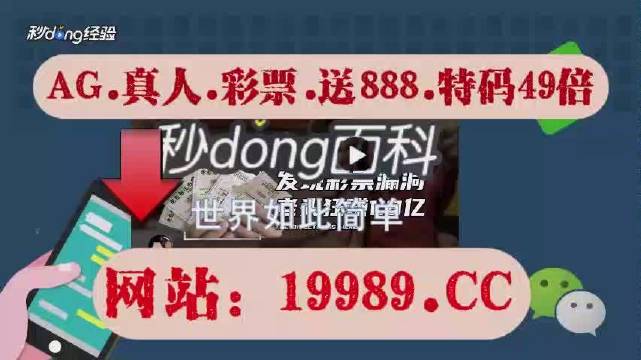 澳门六开彩资料查询最新2024年网站,时尚法则实现_JJL79.220多功能版