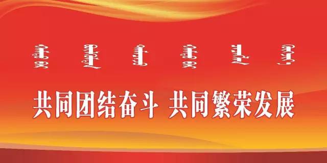 澳门特马料网站精准,社会承担实践战略_GPF79.119别致版