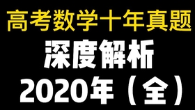 王中王一肖一特一中一,深入挖掘解释说明_JQX79.899收藏版